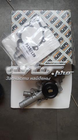 P135 HEPU Помпа водяная (насос) охлаждения купить в Ужгород