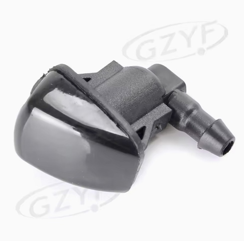 85381AE020 TOYOTA купить в Черновцы