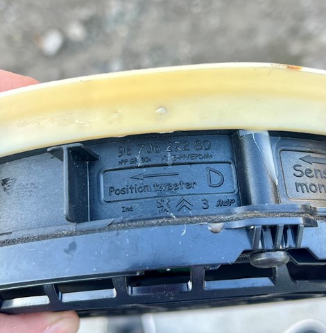 PEUGEOT 9670627280 в наличии Львов