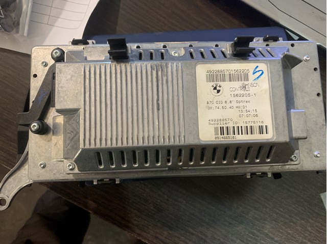 BMW 1138730 в наличии Ужгород