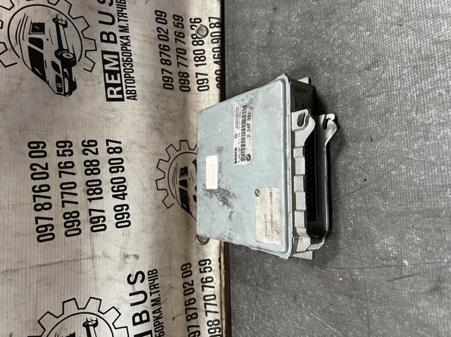 Модуль управления двигателем Бмв 5