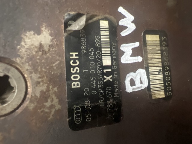 BOSCH 0445010045 ТНВД в наличии Украина