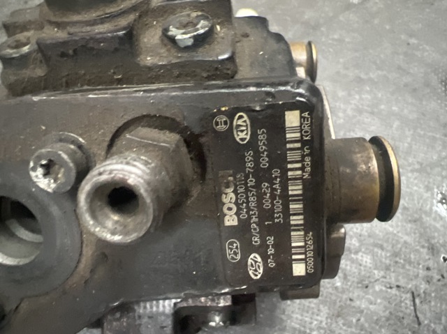 0445010118 BOSCH ТНВД купить в Львов