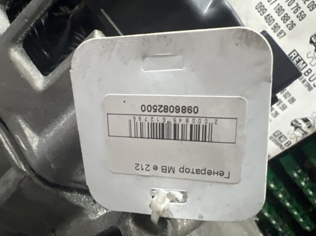 0986082500 MERCEDES Генератор купить в Ужгород