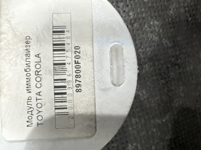 897800F020 TOYOTA купить в Ровно