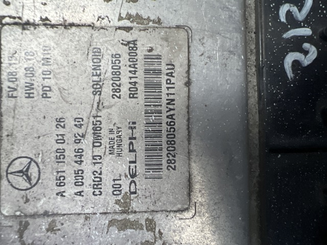 MERCEDES A6511500126 Модуль управления (ЭБУ) двигателем в наличии Черновцы