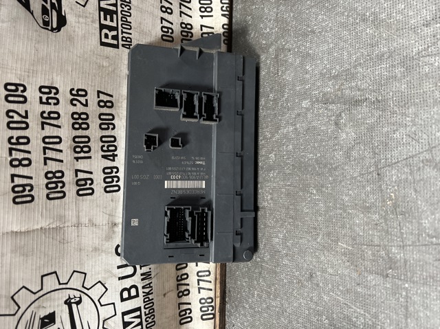 Блок управления сигналами SAM A9069006303 MERCEDES