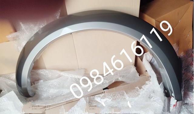 7420A099HA Расширитель (накладка) арки переднего крыла левый купить Украина