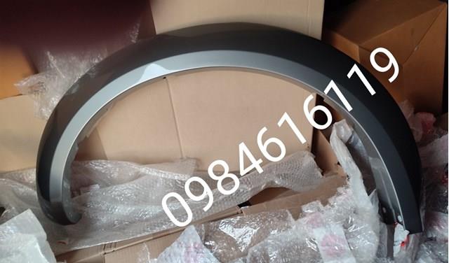 7420A099HL MITSUBISHI Расширитель (накладка) арки переднего крыла левый купить в Днепр