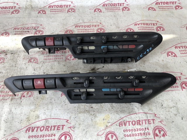 0000028818 FIAT купить в Полтава