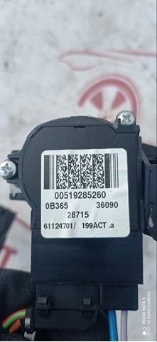 FIAT 00519285260 в наличии Ирпень