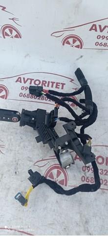 00519285260 купить Ровно