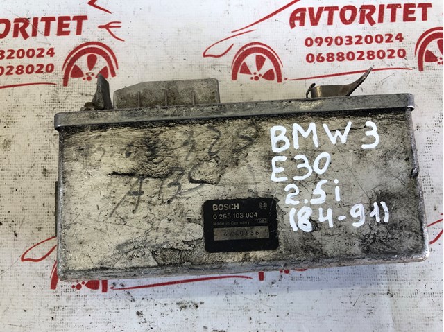 0265103004 BOSCH купить в Хмельницкий