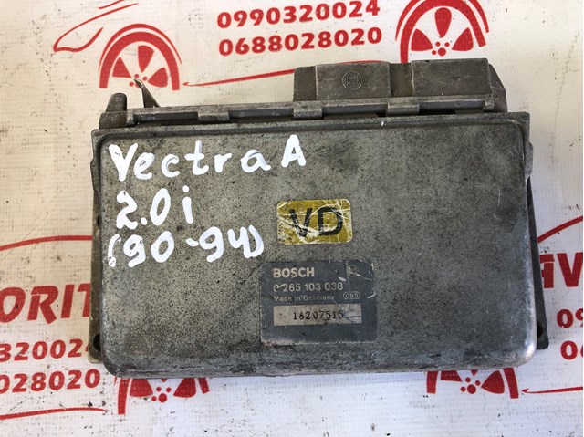 BOSCH 0265103038 в наличии Запорожье