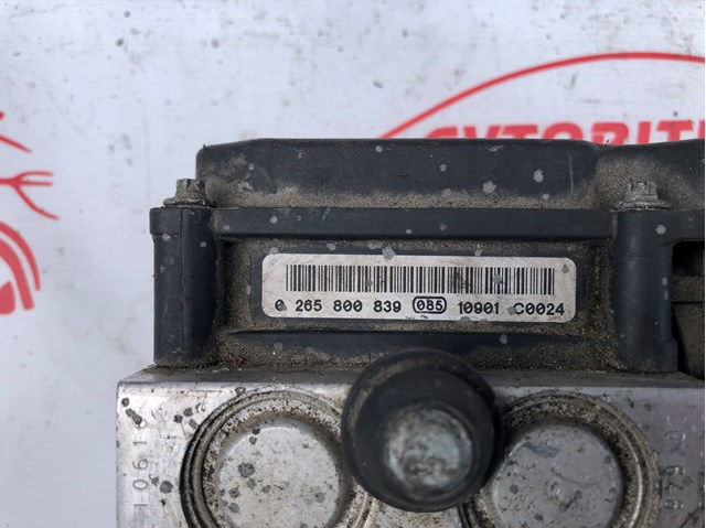 RENAULT 0265800839 в наличии Черновцы