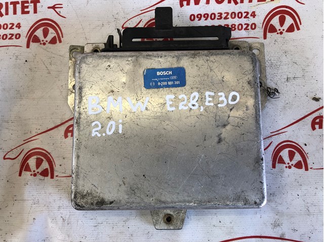 0280001301 BOSCH Модуль управления (ЭБУ) двигателем купить в Запорожье