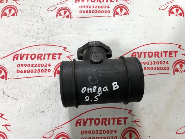 0280217503 BOSCH Датчик потока (расхода) воздуха, расходомер M.A.F. - (Mass Airflow) купить в Киев