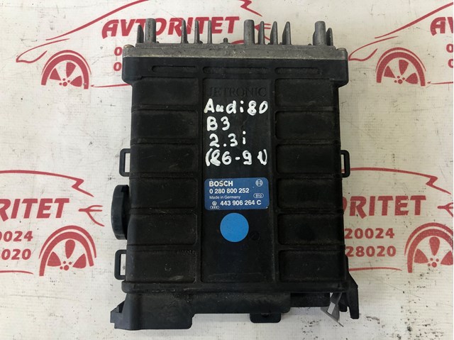 0280800252 BOSCH купить в Одесса