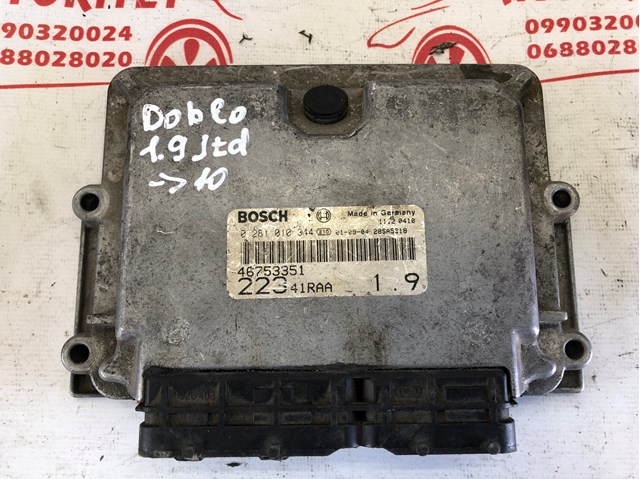 0281010344 BOSCH Модуль управления (ЭБУ) двигателем купить в Ирпень