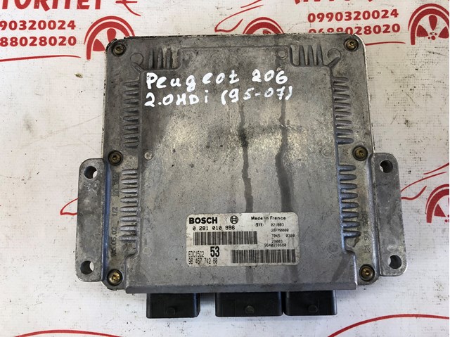 0281010996 BOSCH Модуль управления (ЭБУ) двигателем купить в Павлоград