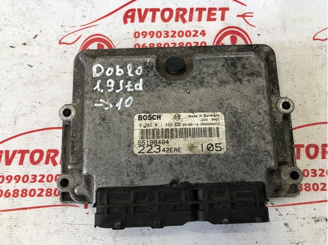 0281011499 BOSCH Блок управления двигателем купить в Тернополь