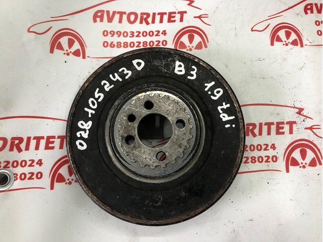 VAG 028105243D в наличии Харьков