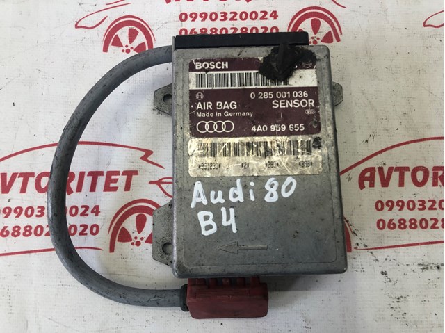 VAG 0285001036 в наличии Черкассы