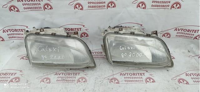 BOSCH 0301048312 Фара правая в наличии Полтава