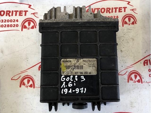 VAG 037906258AQ в наличии Черкассы
