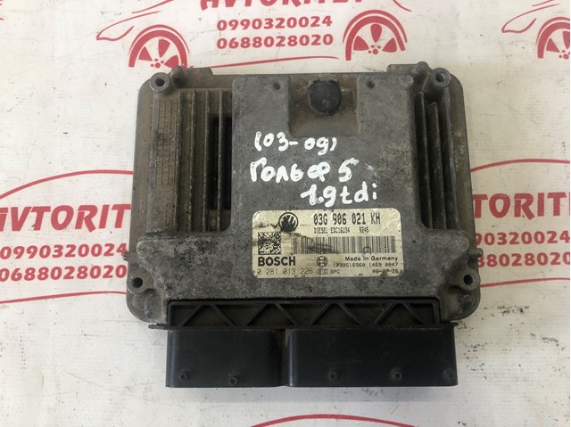 VAG 03G906021KH Блок управления двигателем в наличии Запорожье