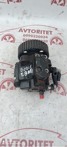 BOSCH 0445010071 Насос топливный высокого давления (ТНВД) в наличии Черновцы