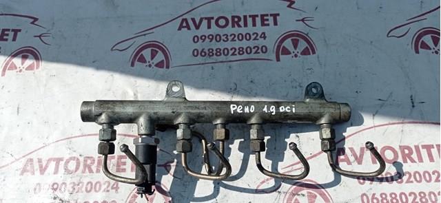 BOSCH 0445214015 Распределитель топлива (рампа) в наличии Полтава