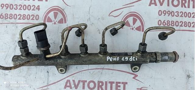 BOSCH 0445214024 Распределитель топлива (рампа) в наличии Павлоград