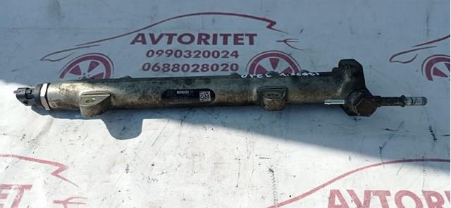 BOSCH 0445214044 Распределитель топлива (рампа) в наличии Днепр
