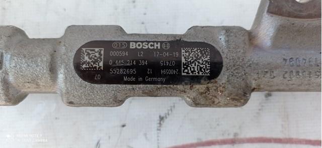 0445214394 BOSCH Распределитель топлива (рампа) купить в Черновцы