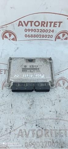 045906019AB VAG Модуль управления (ЭБУ) двигателем купить в Ровно