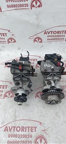 BOSCH 0470004007 ТНВД в наличии Ужгород