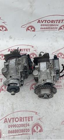 BOSCH 0470004007 Насос топливный высокого давления (ТНВД) в наличии Кривой Рог