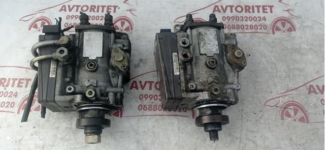 0470504002 BOSCH ТНВД купить в Черкассы