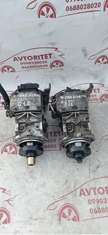 0470504012 BOSCH Насос топливный высокого давления (ТНВД) купить в Львов