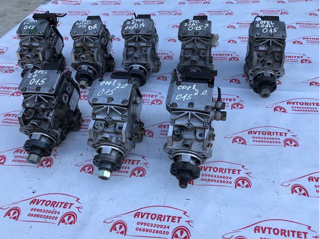 0470504015 BOSCH ТНВД купить в Запорожье