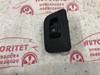 Кнопка склопідйомника правих дверей fiat fiorino,qubo/citroen nemo/peugeot bipper 07- 1309468070 