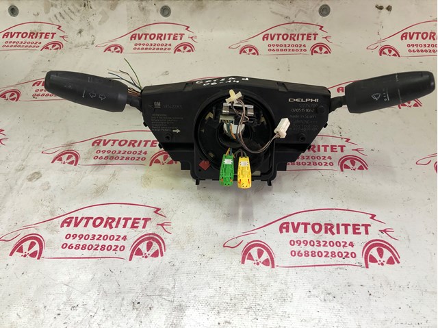 OPEL 13142283 Кольцо контактное, шлейф руля в наличии Харьков