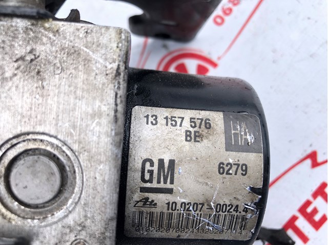 13157576 GM купить в Черновцы