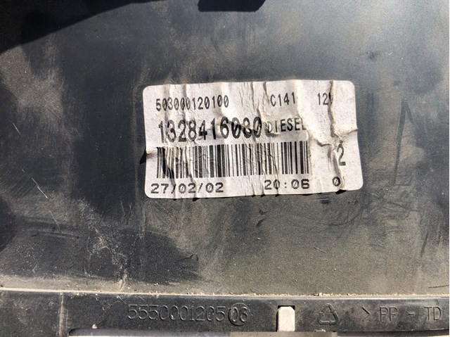 FIAT 1328416080 в наличии Ужгород