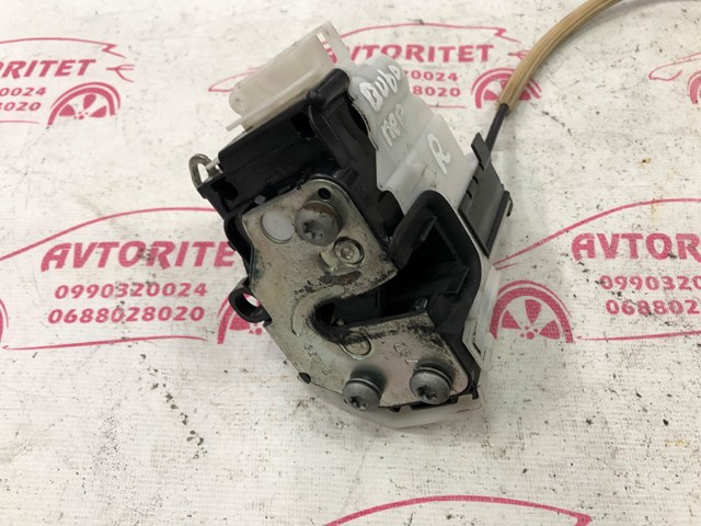 1357552080 FIAT купить в Ровно