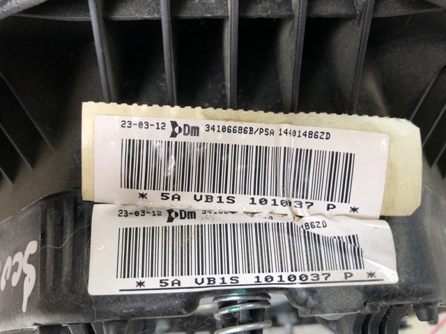 FIAT 14401486ZD в наличии Черновцы