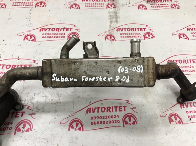 14793AA010 SUBARU Радиатор системы EGR рециркуляции выхлопных газов купить в Днепр