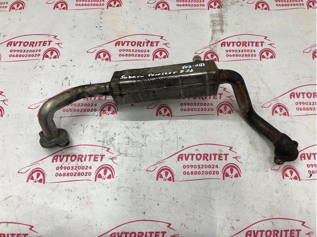 14793AA010 SUBARU Радиатор системы EGR рециркуляции выхлопных газов купить в Львов