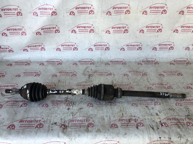 1497188088 FIAT купить в Черновцы